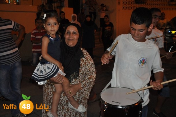 kashaf iste3rade (5).JPG